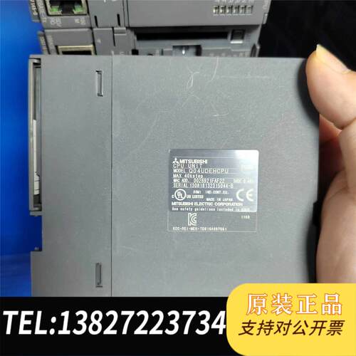 全新原装MITSUBISHI/ Q04UDEHCPU 内置以太网需询价