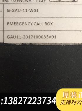 全新库存GICOM G-GAU-11-W01全新议价