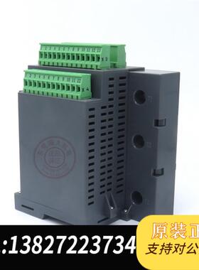 智能电动机控制单元M101-P with MD31 24VDC 1TNA920711需询价