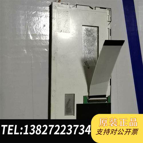 现货原装日立6.2寸工业级用屏TX16D11VM2CBA议价