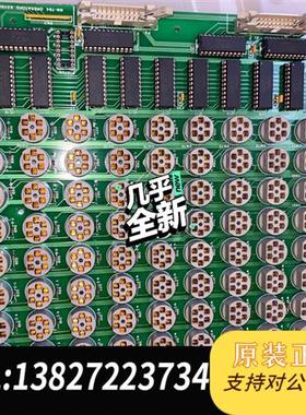 全新库存Norcontrol  operators keyboard全新议价