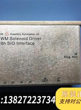 全新库存02-17543-11,电磁线圈驱动器全新议价