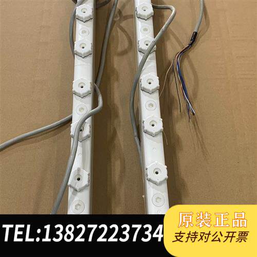 原装正品  拆机静电棒SJ-H060A,带线SJ-C5U,成色如  议价