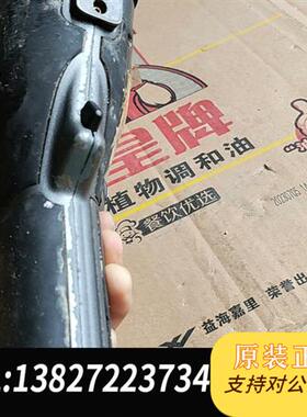 全新库存FLIR I ThermaCAM 热成像。实物拍摄,无电池,全新议价