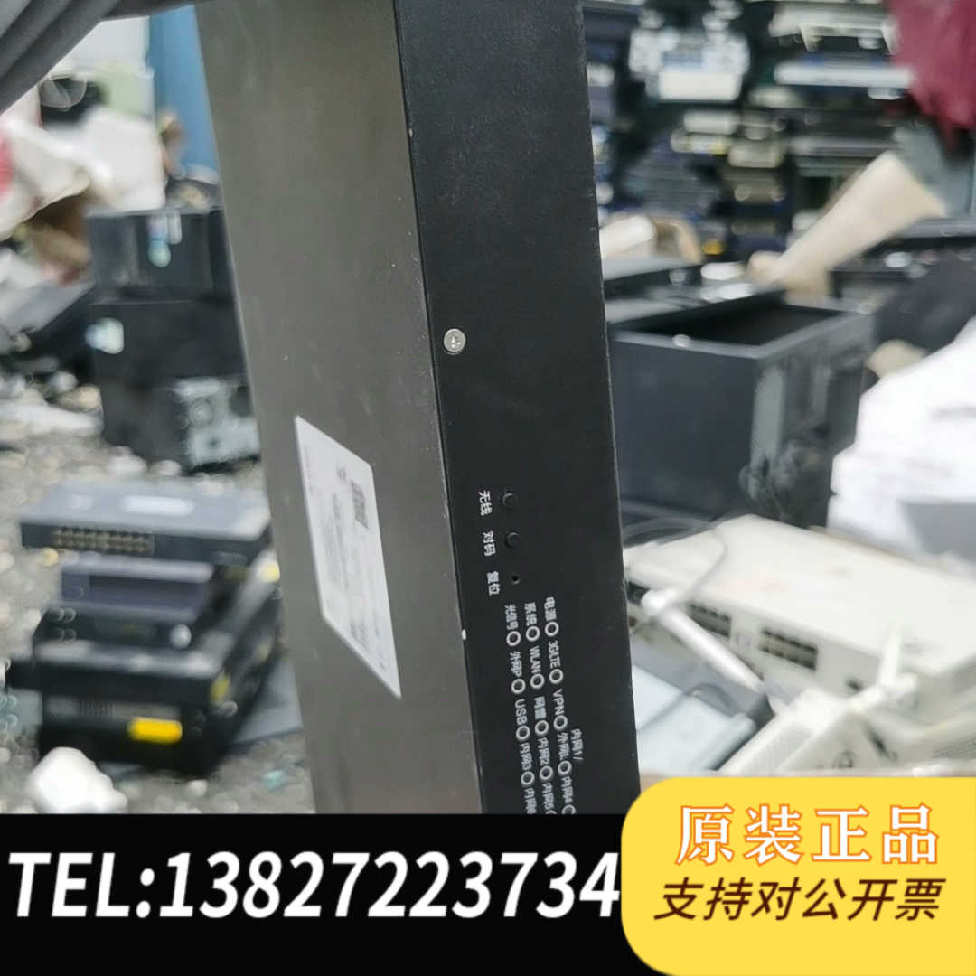 天翼宽带政企网关A8-C（8+16）功能正常，看清楚下单，售图片