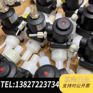 PV全新议价 全新库存GEMU气动阀610 15D78205211