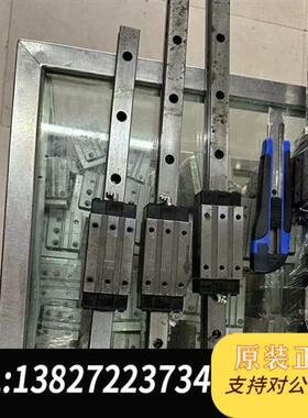 全新库存 LRXDG20滚针滚柱圆子导轨 一条680mm配两个全新议价