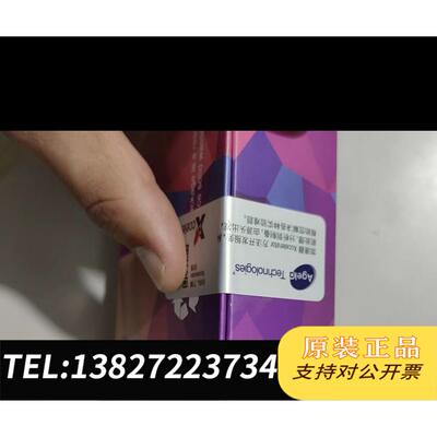 全新原装艾杰尔Venusil&nbsp;PAH&nbsp;色谱柱需询价