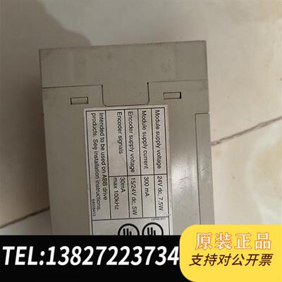 全新库存NTAC-02需要的联系全新议价