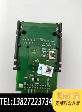 全新原装台达通讯模块AS-FCOPM，需询价