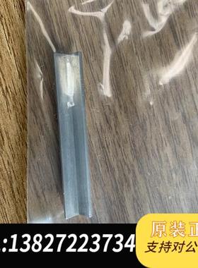 全新库存  LIF972W Mountin全新议价