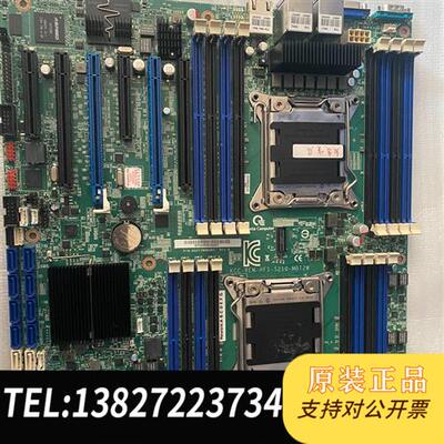 全新库存全新广达双路x79主板  s210 服务器主板 类似英全新议价