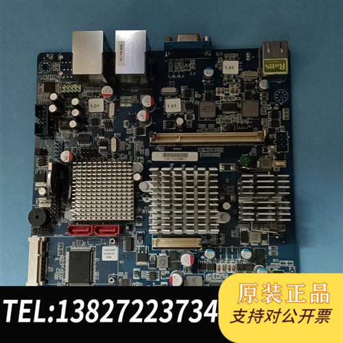 现货原装P/N:08GSA945S133A2议价