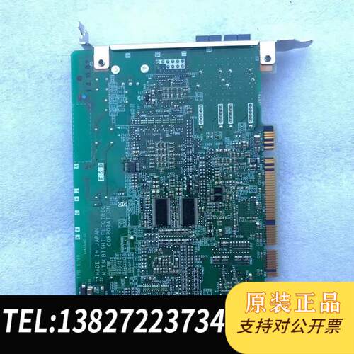 三菱PLC模块PC端光纤通讯卡Q80BD-J71GP21S-SX  成色新需询价