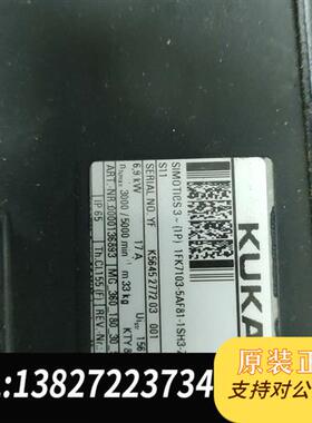 全新库存 伺服电机 1FK7103–5AF81–1SH3–Z全新议价