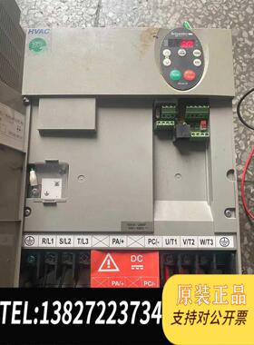 全新原装变频器，ATV21HD15N4，15KW-380V，还需询价