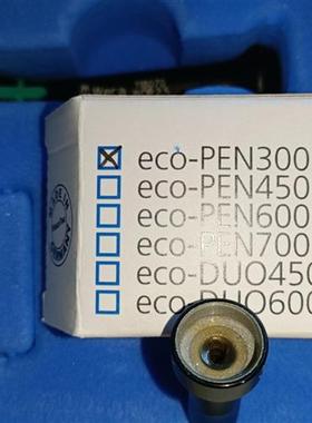 全新库存德国preeflow螺杆阀PEN300全新,控制器EC 20全新议价