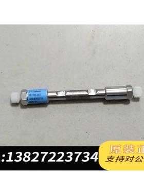 全新原装ZORBAX RRHD StableBond C8,需询价