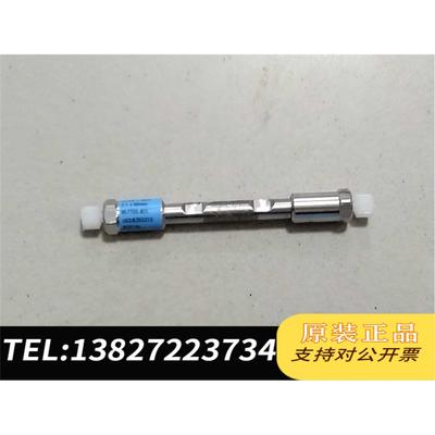 全新原装ZORBAX RRHD StableBond C8,需询价