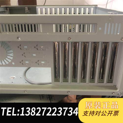 现货原装 研华工控机箱 型号:IPC-610L 400元一个 加电 议价