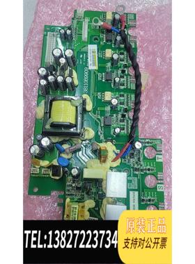 全新原装3811089909台达变频器VFD-系11-15-18.5需询价