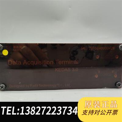 全新库存深科技Data Acquisition Terminal K全新议价