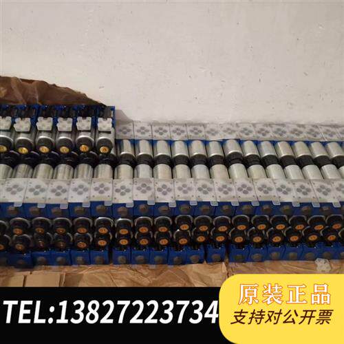 现货原装电磁阀各种型号订购,欢迎推广合作议价