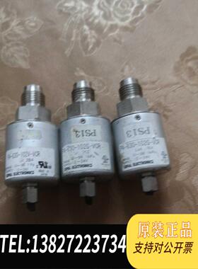 全新原装COPAL 科宝压力传感器PA-830-102V，PA-需询价
