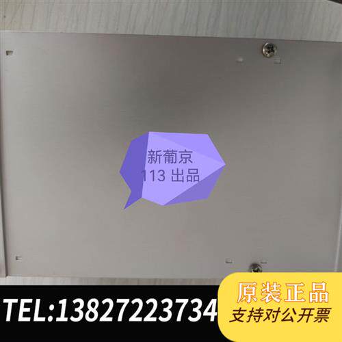 全新库存 火焰检测器,电源模块FN01和火焰放大器F全新议价