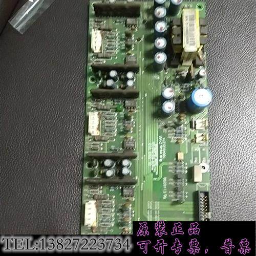 库存科风三相UPS二手拆机的控制板OL-3312现货有两实物拍图成需询