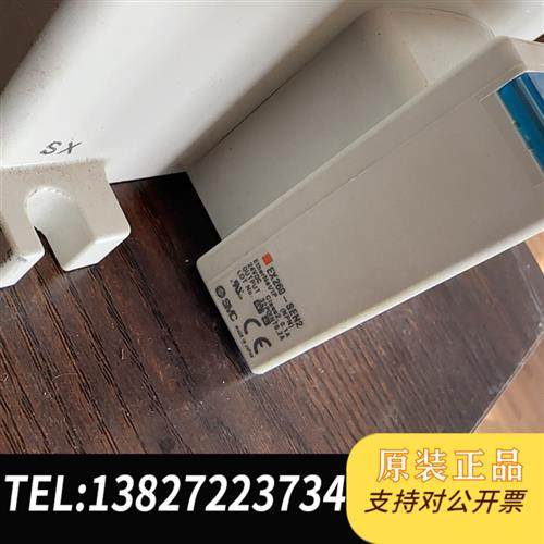 全新库存阀岛VV5QC41-08 型号不知道没有外标签8位EX全新议价