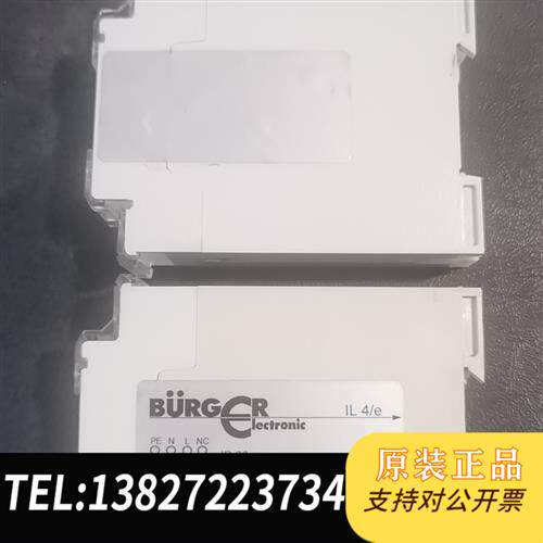 原装正品进口信号隔离器Einschalt-strom-begrenz全新议价