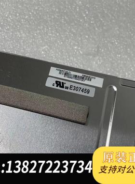 元太 PD064VT5(LF),6.4寸工业级液晶屏、显示器需询价