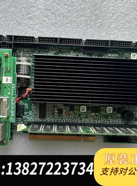 MEIDEN IZ53A 2001-513CC ADP-513-54需询价
