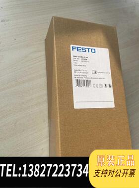全新原装费斯托FESTO1395606DRRD-20-180-FH-需询价