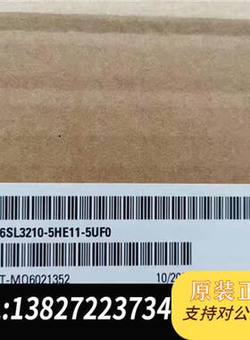 全新库存S210伺服驱动器电机一套6SL3210-5HE11-全新议价