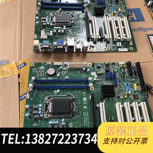 现货原装 研华六七代主板 AIMB-705G2与AIMB-705VG 议价