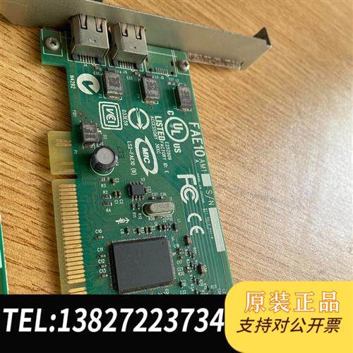 现货原装富士康制造lsipci1394卡火线卡,1394a6议价