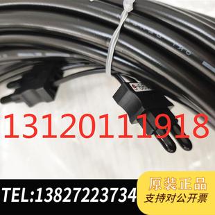 全新FANUC 发那科光纤线缆A66L L10M 0026 需询价 6001