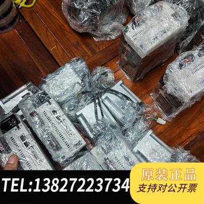 全新库存松下伺服电机750W,总线型,型号MCDLN35NE,电全新议价