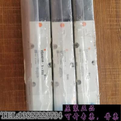 库存SMC电磁阀VQ4401R-5-X90需询价