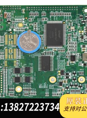 ICOP昭营VEX2-6454-2C4INE PC104工控需询价