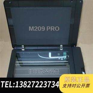 全新库存二手明基M209PRO U810plus高全新议价 U610Plus