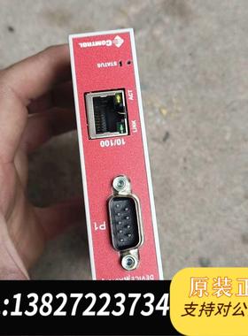 全新原装 DeviceMaster DM-2101 需询价