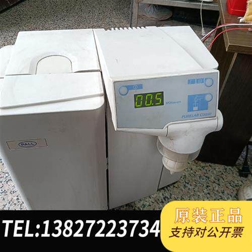 原装正品超纯水机PL5241型超纯水处理(美国PALL公司)包议价销售