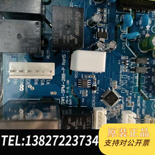 全新库存电脑主板,P4,全新,实物拍摄,数量10个,全新议价