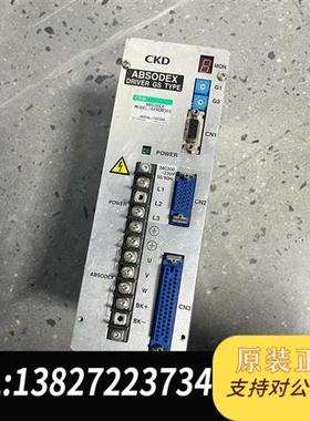 全新库存 ABSODEX Ax9000GS 驱动器 议价---全新议价