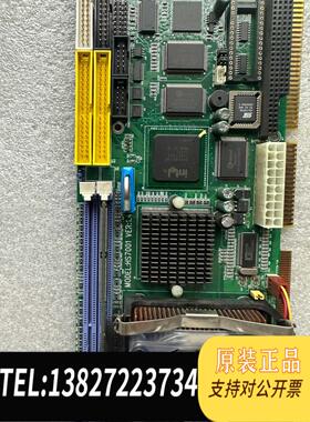 全新原装宝晟 HS7001 VER:1.1 工控设备机主板 带CPU需询价