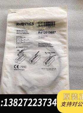 AVENTICS磁性开关传感器 R412019683需需询价