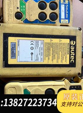 全新库存正品拆机原装 奥autec遥控器E16SRXEU1. E全新议价